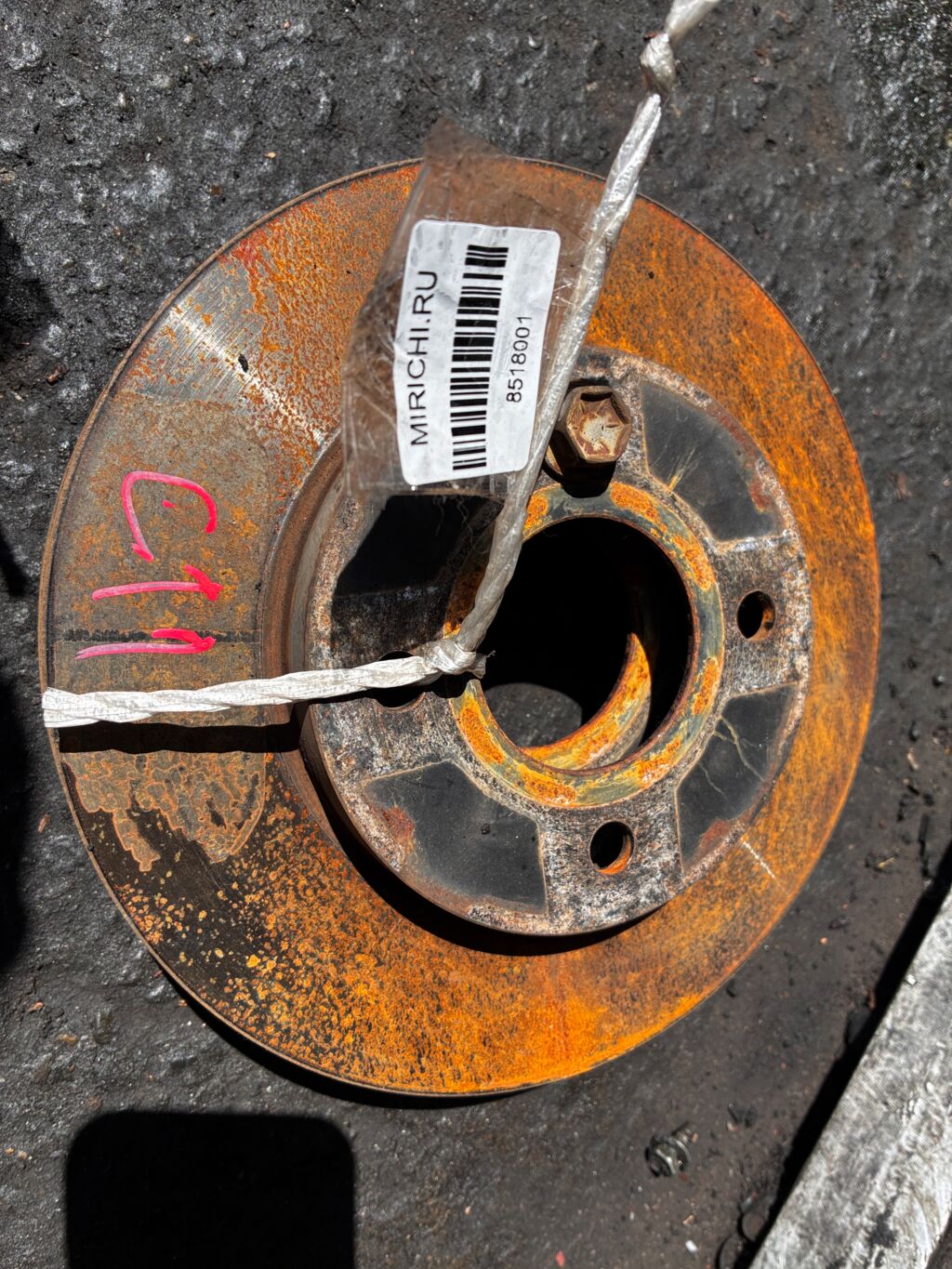 Тормозной диск на Nissan Tiida C11 HR15DE 40206 AX000  40206 CT40A, Переднее расположение