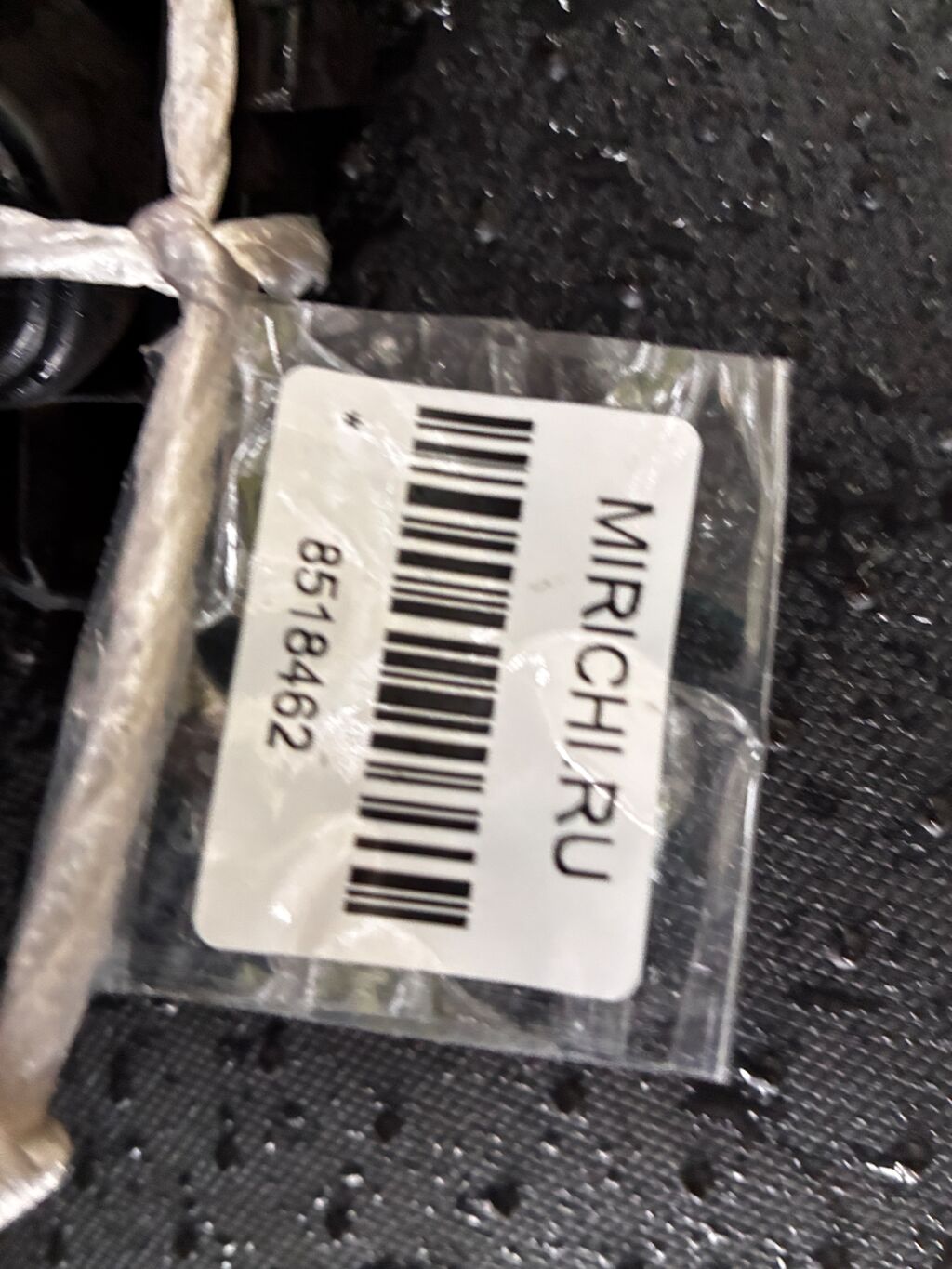 Крепление бампера на Mazda Demio DJ5FS D09H50U1, Переднее Левое расположение