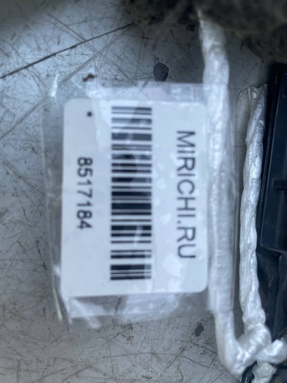 Блок розжига ксенона на Toyota Alphard ANH10W 85967-20010