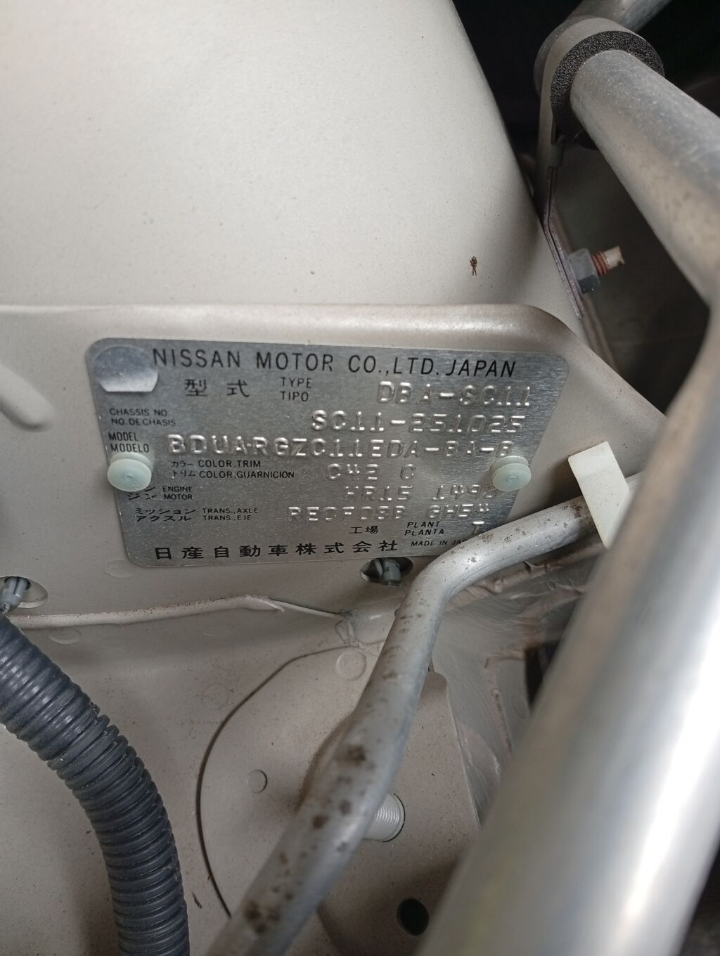 Крыло переднее на Nissan Tiida Latio SC11 Фото 3