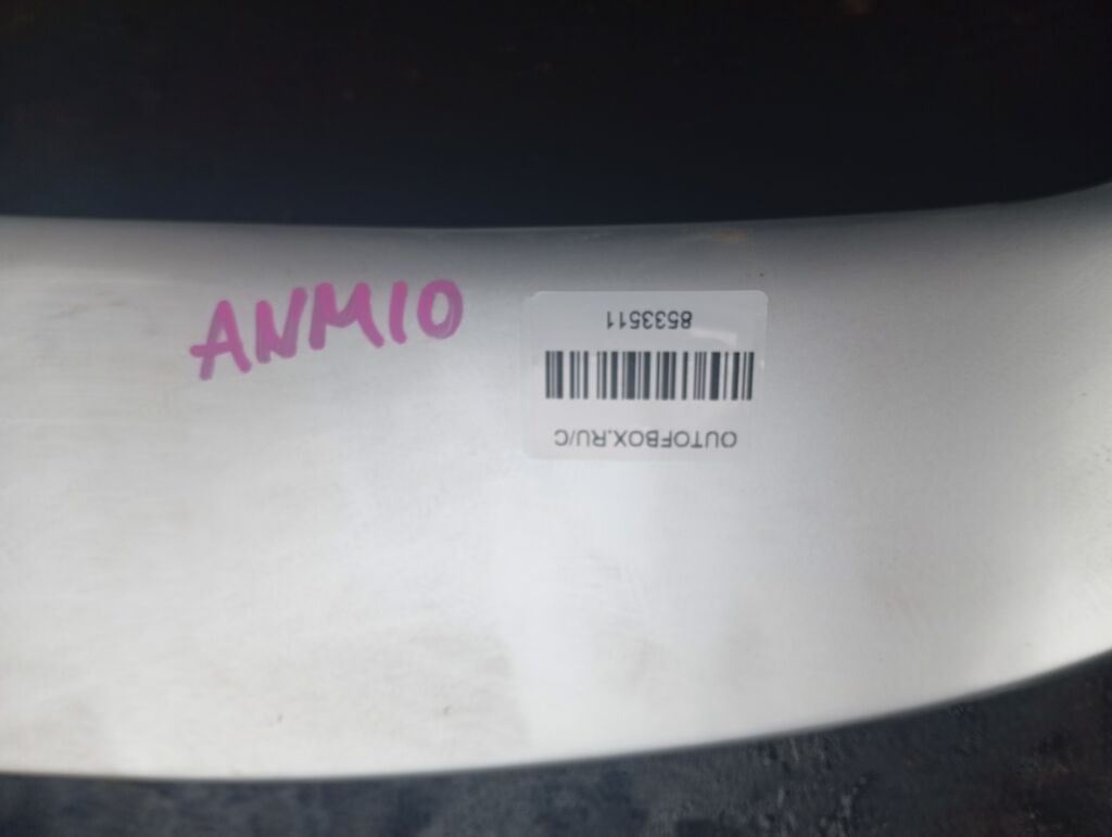 Спойлер 76085-44070 на Toyota Isis ANM10G Фото 2