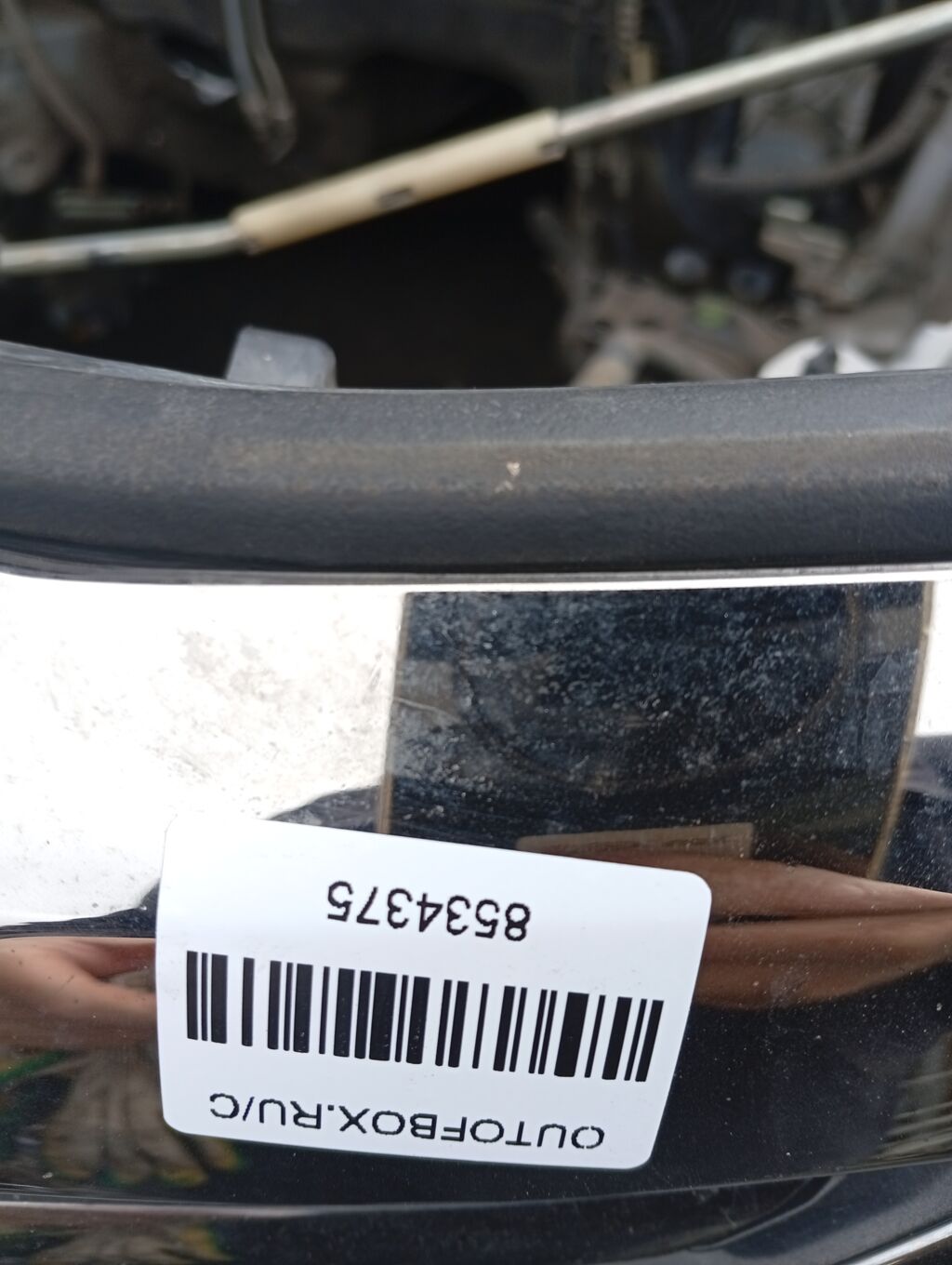 Решетка радиатора на Toyota Vellfire ANH20W 53101-58140