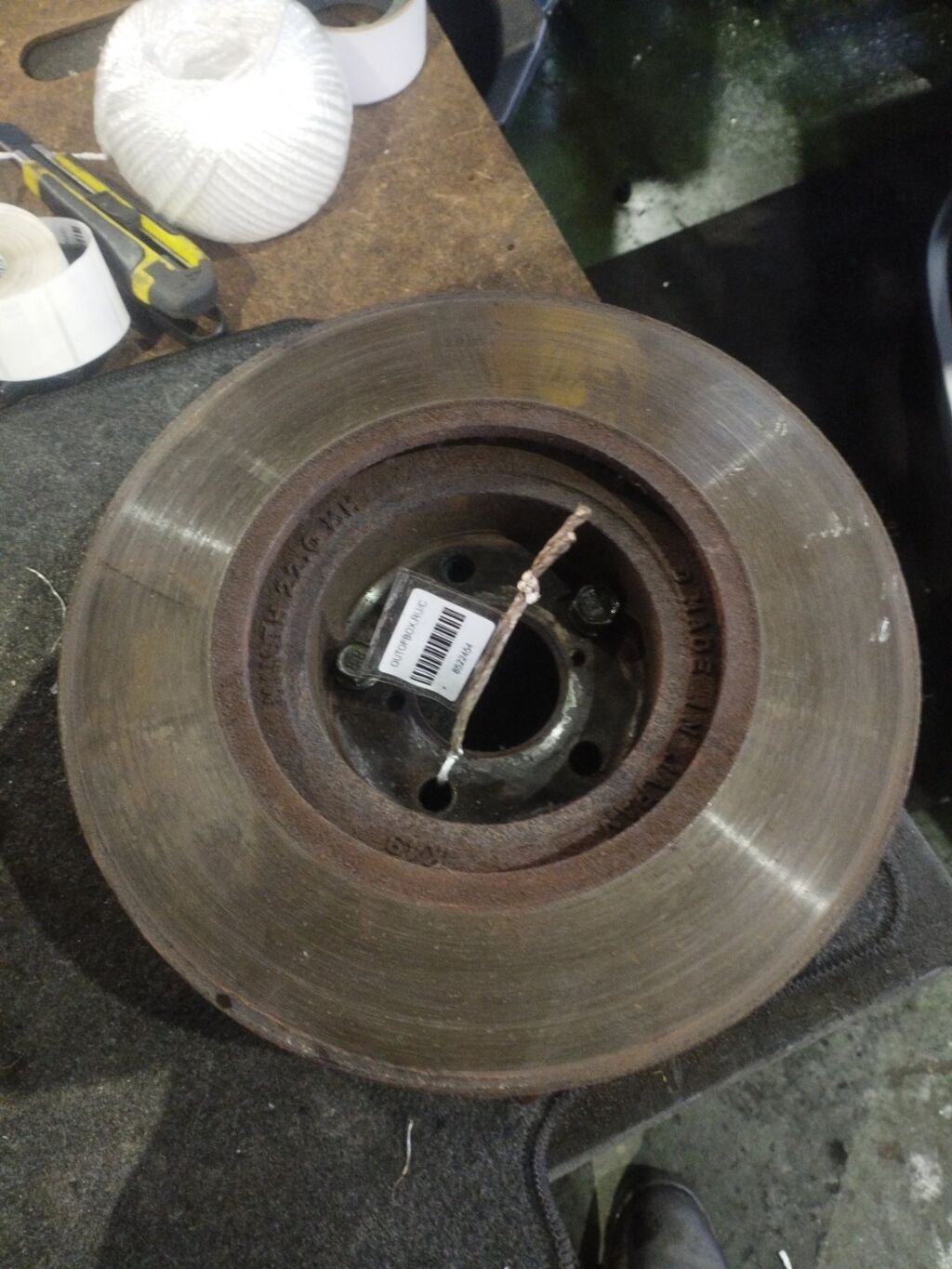 Тормозной диск на Subaru Exiga YAM FB25A, Переднее расположение