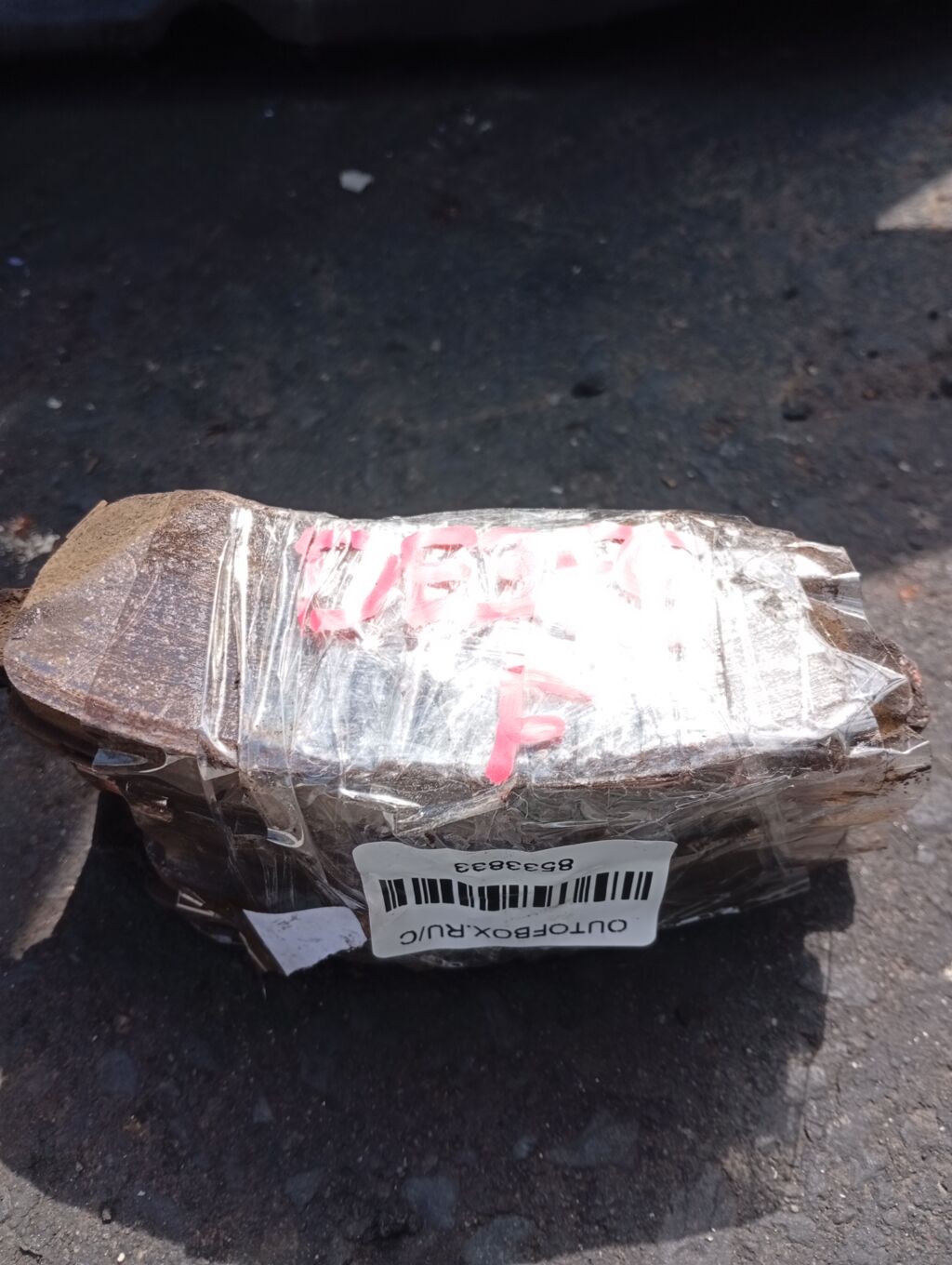 Тормозные колодки на Mazda Demio DE3FS ZJ-VE 1050090  5502222573  A281123Y  AN-753WK  AW1810141  AY040MA038  BD5109  BP4576  D314402  D3144M  D3144M01  D3144M02  D3144MH  D6Y13328Z  D6Y13328ZA  GP03144  JBP0230  KBP4560  MS5544  NDP451C  NKZ1111  NP5029  P 49 057  PN0544  RN719M  TD-086-8558  TN719M  V9118X049, Переднее расположение