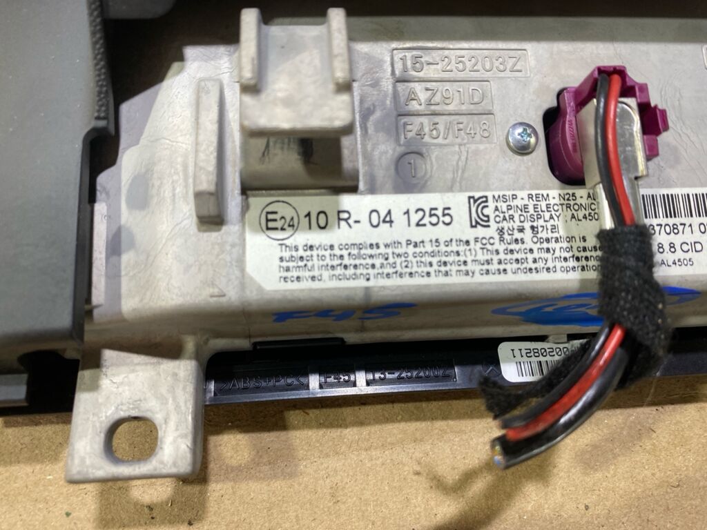 Дисплей информационный 9370871022 на Bmw 2 Series Active Tourer F45 Фото 3