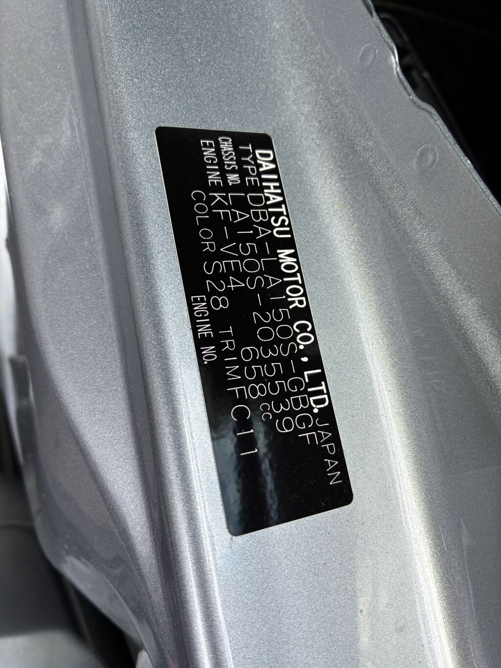Подкрылок на Daihatsu Move LA150S KF-VE 53876-B2430, Переднее Левое расположение