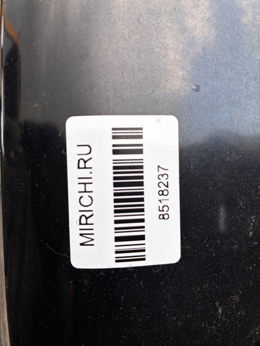 Бампер на Nissan X-Trail NT31 02B2704 62022-JG04H, Переднее расположение