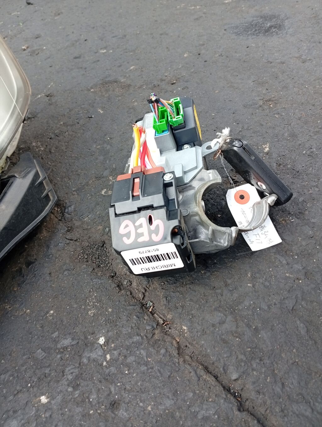 Замок зажигания на Honda Fit GE6