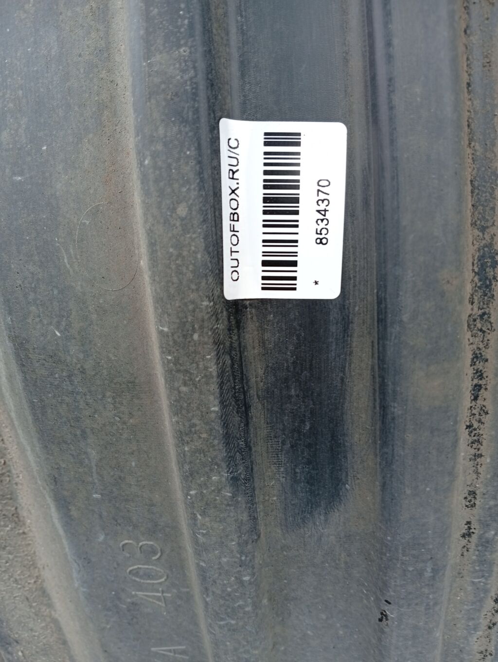 Подкрылок на Toyota Alphard ANH20W 2AZ-FE 53805-58040, Переднее Правое расположение