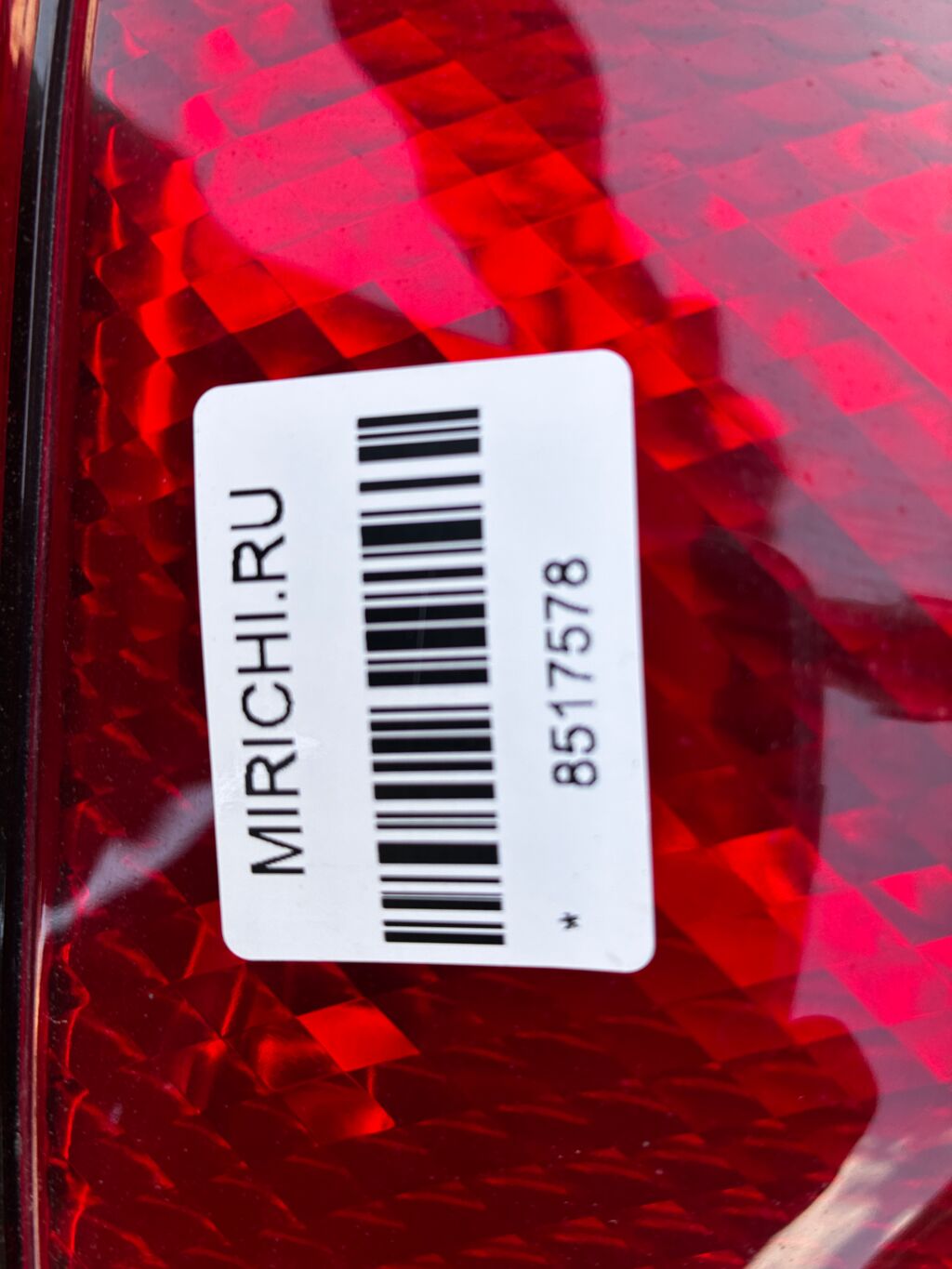Стоп на Nissan Note E11 220-63780, Левое расположение