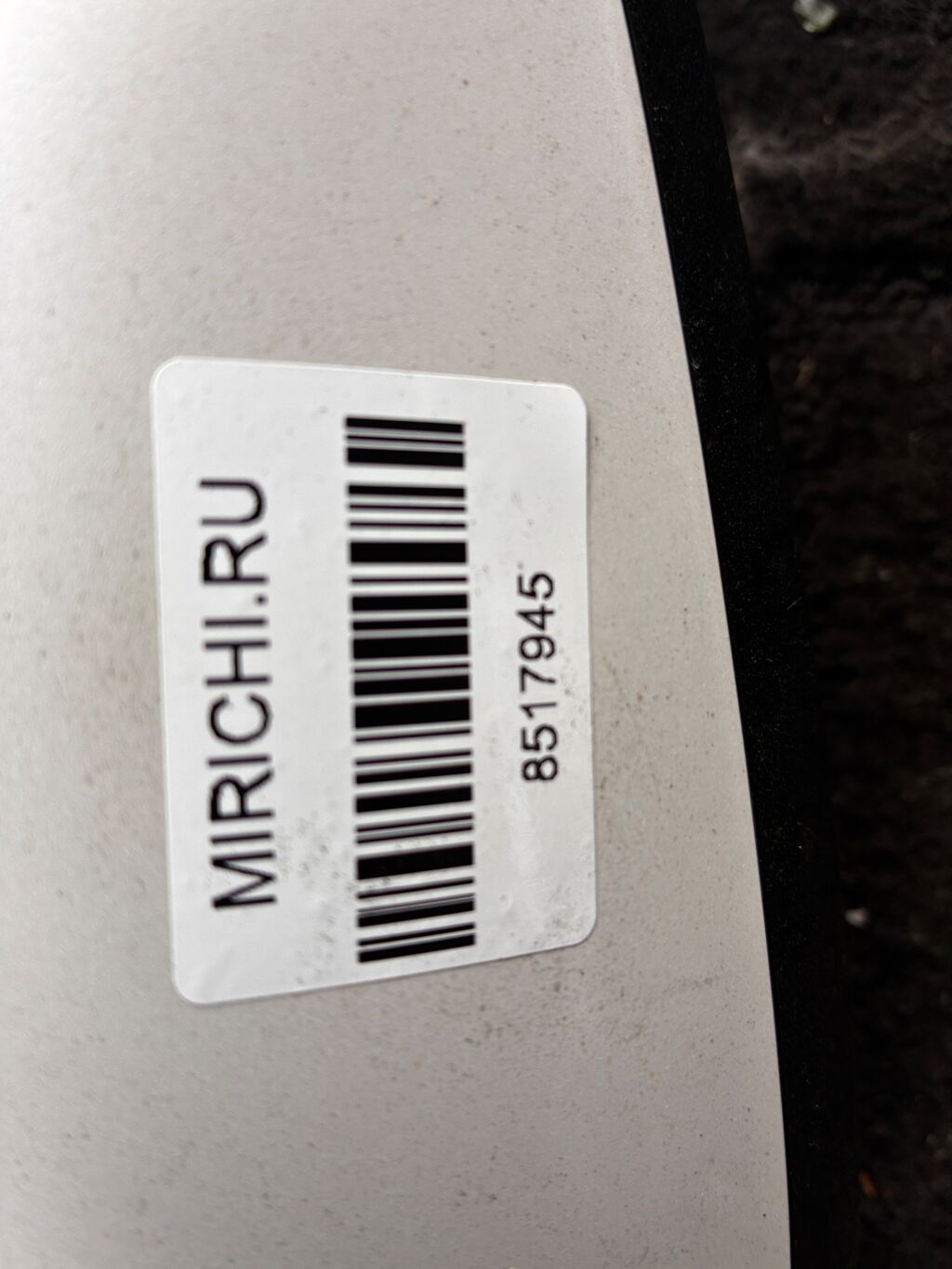 Зеркало двери боковой на Mitsubishi Grandis NA4W, Правое расположение