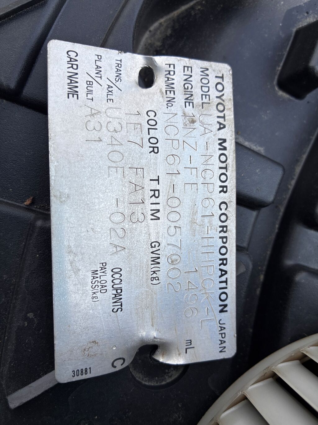 Дверь задняя на Toyota Ist NCP61