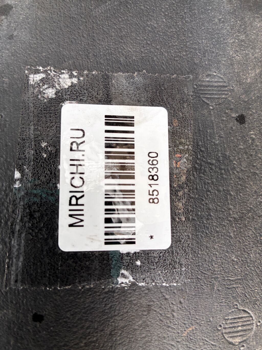 Подкрылок на Mitsubishi Colt Z25A 4G19 MR488991  MN150111, Переднее Левое расположение