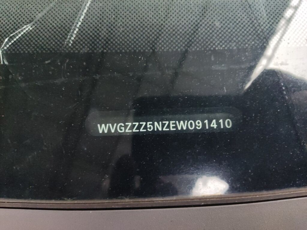 Дверь задняя на Volkswagen Tiguan 5N