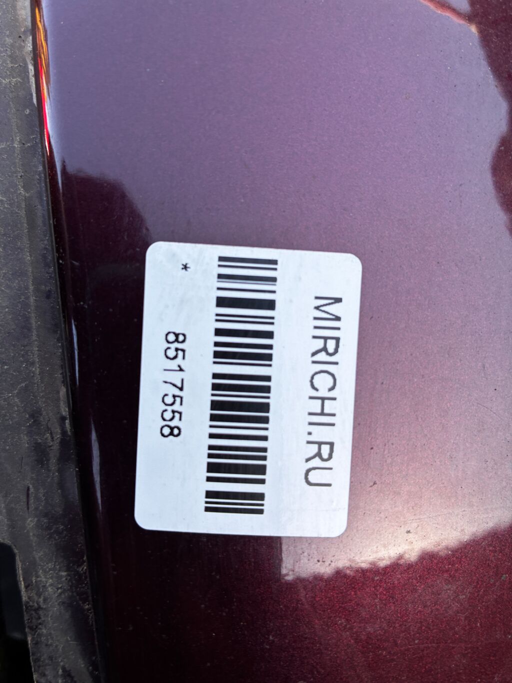 Бампер на Nissan March YK12 62022-CT10H, Переднее расположение