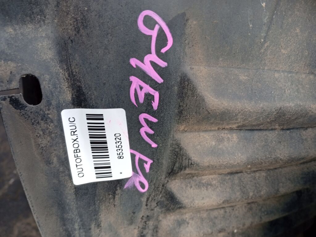 Подкрылок на Mazda Atenza GY3W L3-VE Фото 2
