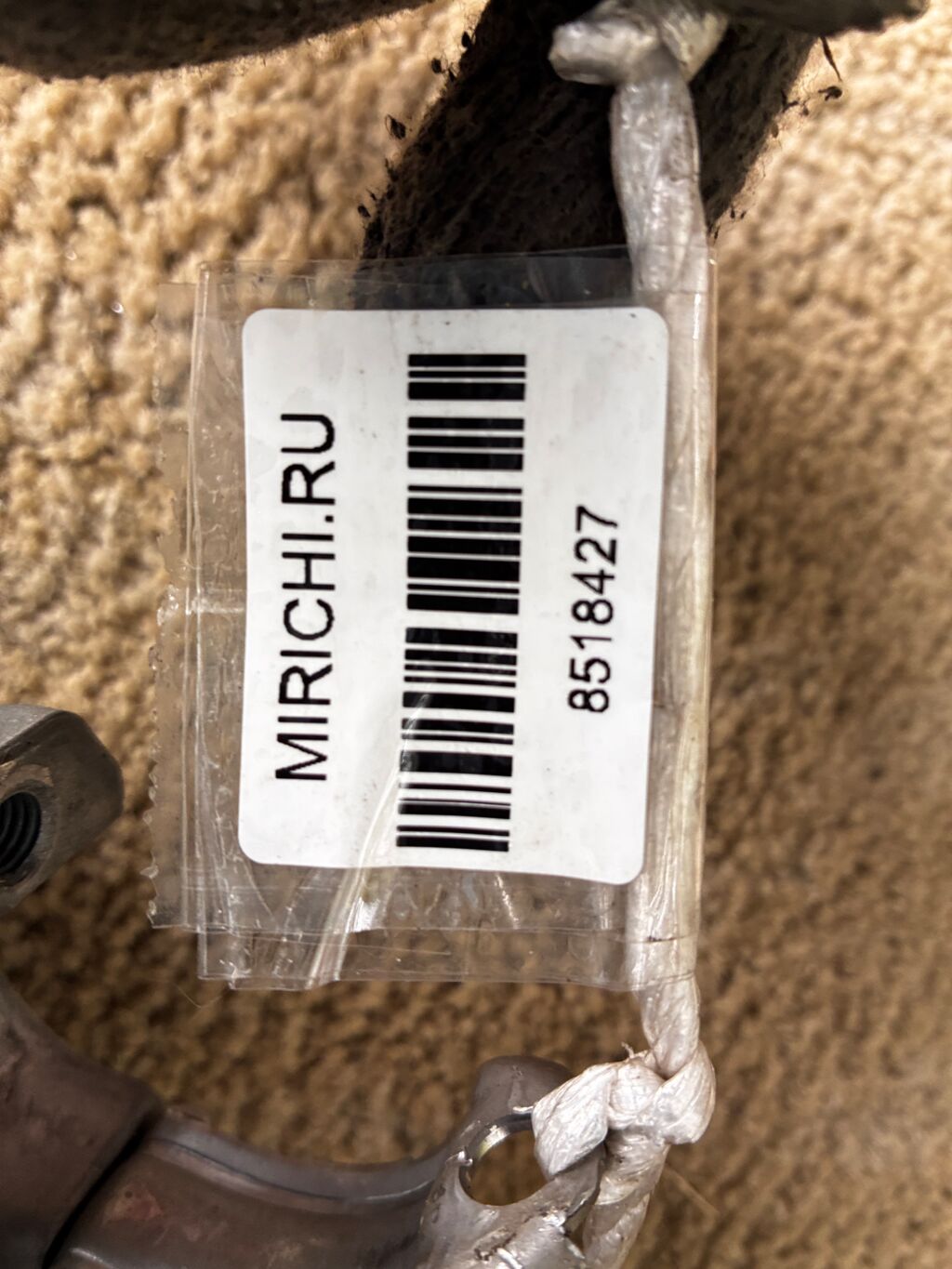 Замок зажигания на Honda Stream RN6