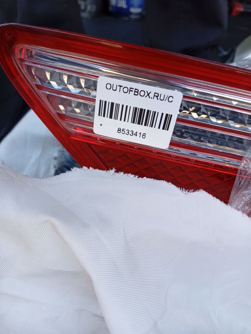 Стоп 30-309 30-309, на Toyota Crown GRS182 Фото 2