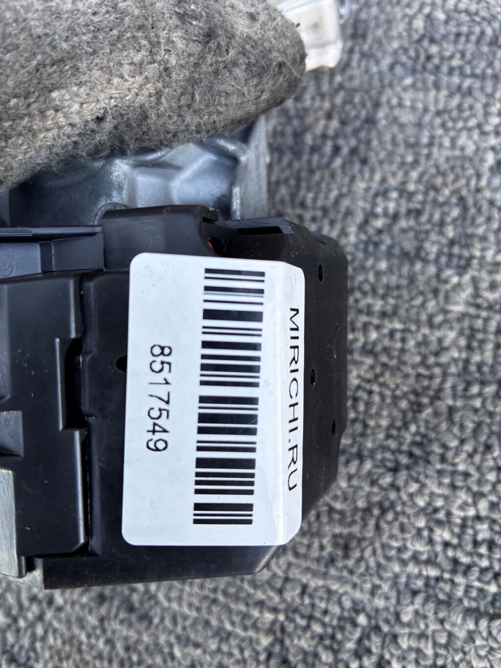 Замок зажигания на Honda Fit GE6