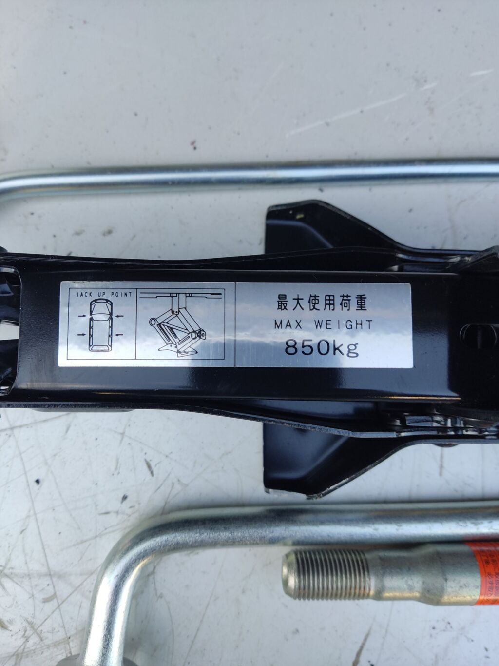Домкрат на Subaru Impreza Wagon GH2