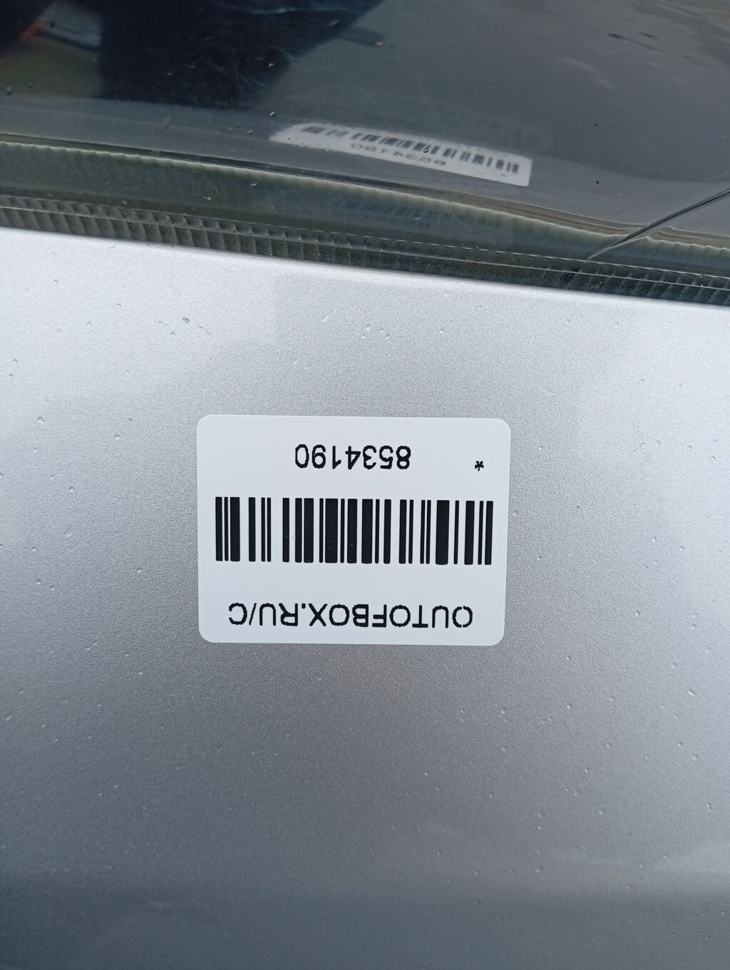 Крыло переднее на Nissan Leaf AZE0, Левое расположение