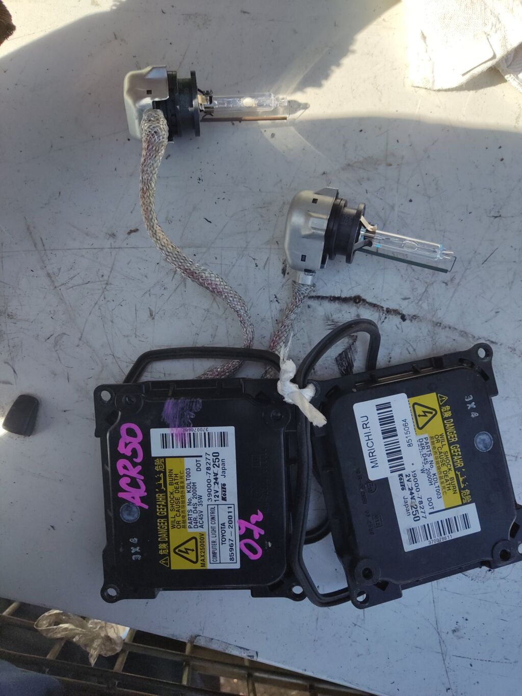 Блок розжига ксенона на Toyota Estima ACR50W 85967-20011