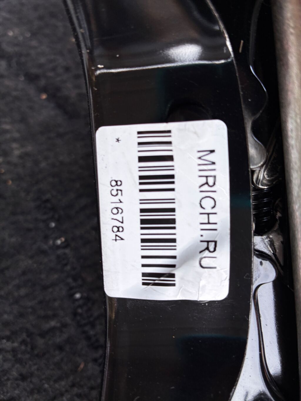 Домкрат на Mazda Axela BL5FP