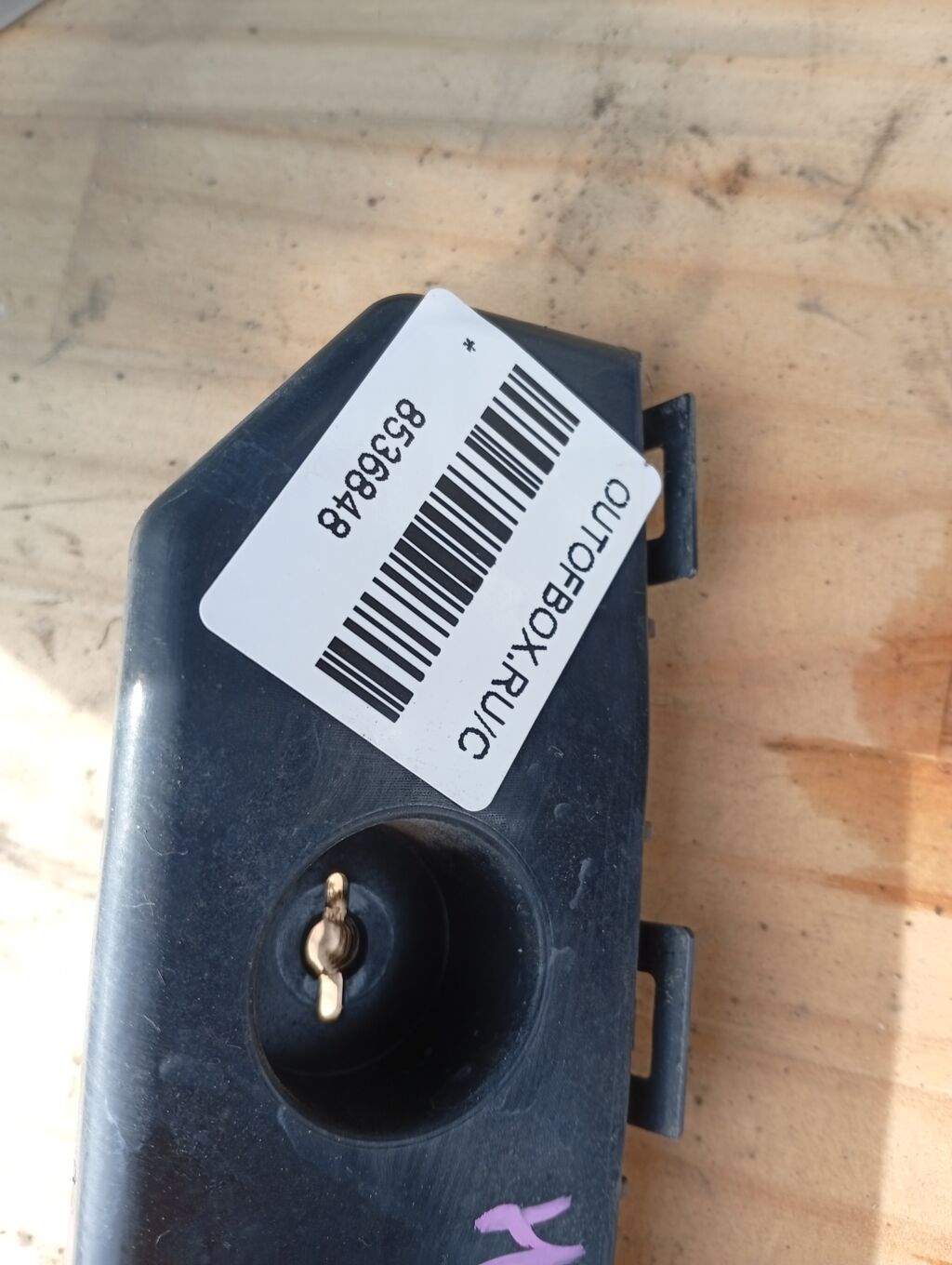 Крепление бампера на Nissan Serena HC26 62220-3GS0A, Переднее Правое расположение
