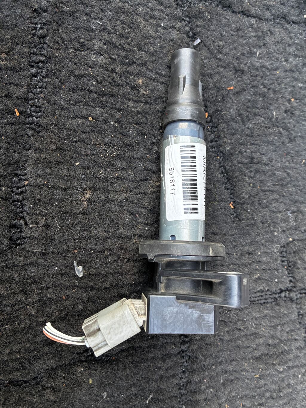 Катушка зажигания на Daihatsu Tanto LA600S KF-VE 19500-B2051