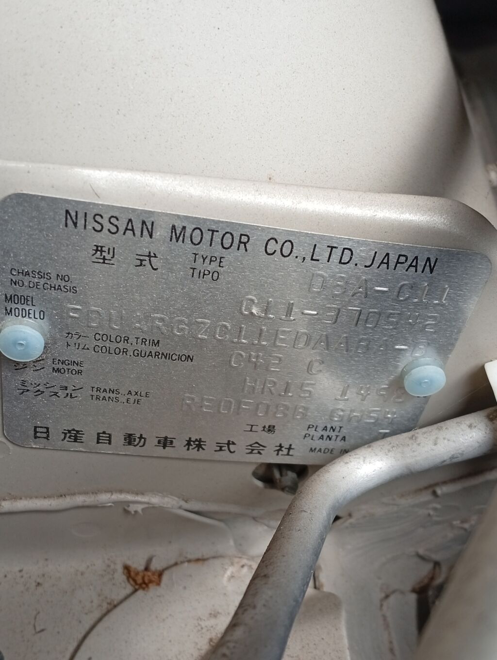 Бампер на Nissan Tiida C11 02B2704 62022-ED025  62022ED025  62022ED540  62022EM00J  DS04213BA  DS04232BA  DS04232BB  DT20100000000  DT20200001000  GD6930  HQ62022EM00J  NS01001DB  NSL10507507  STDTW5000A0  U0505084  UNTEM622294, Переднее расположение