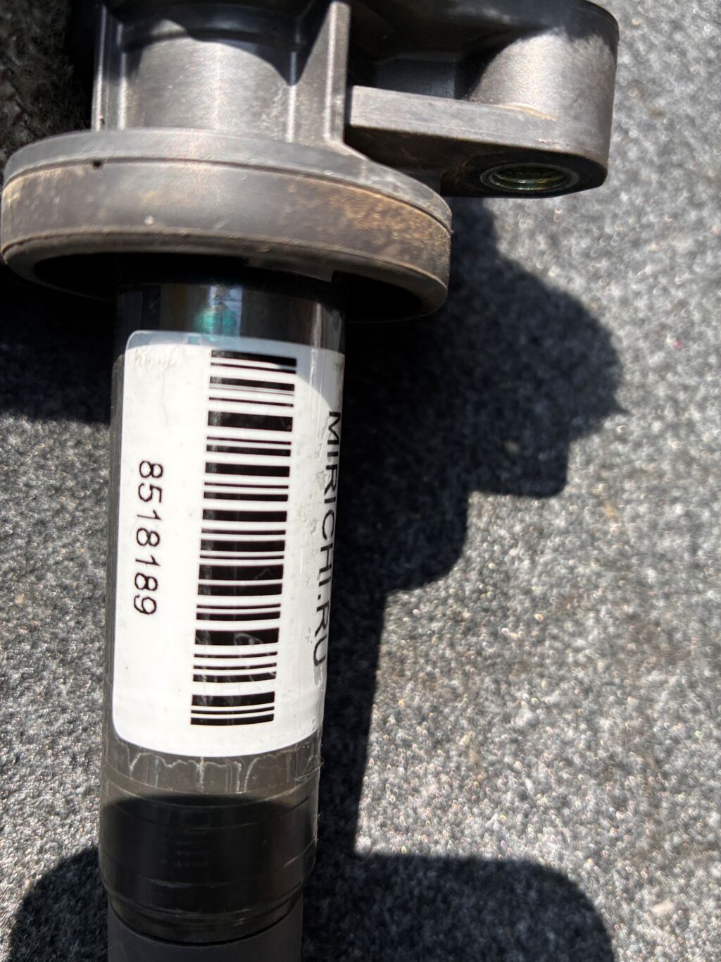 Катушка зажигания 90919-02239, 90919-02262, LC-016-2646 на Toyota Passo KGC10 1KR-FE Фото 2 Катушка зажигания 90919-02239, 90919-02262, LC-016-2646 на Toyota Passo KGC10 1KR-FE Фото 2