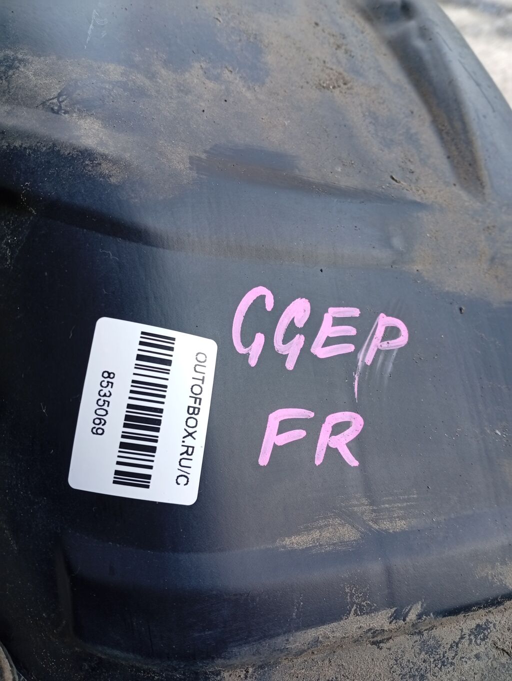 Подкрылок на Mazda Atenza GGEP LF-DE, Переднее Правое расположение