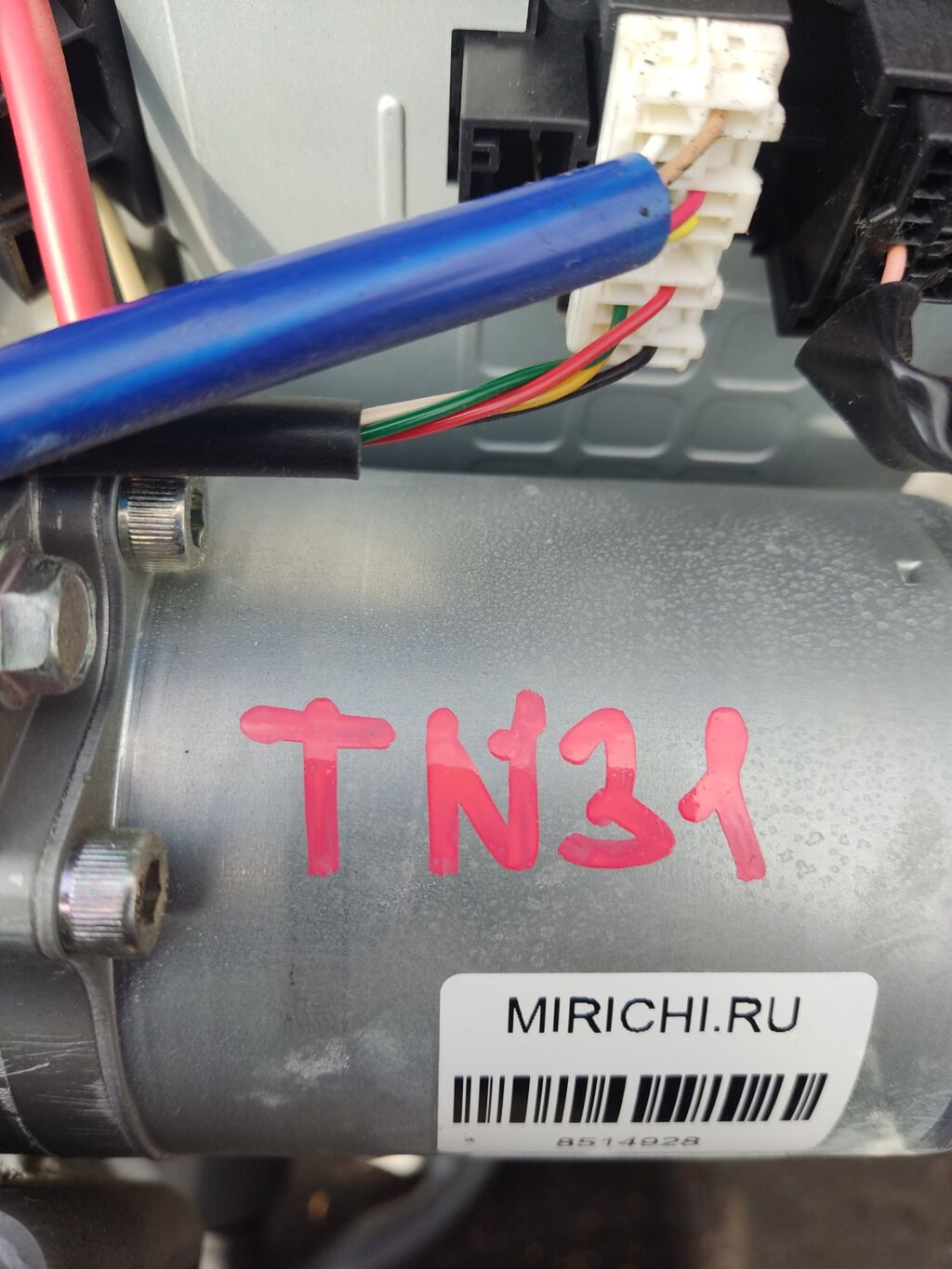 Рулевая колонка на Nissan X-Trail NT31