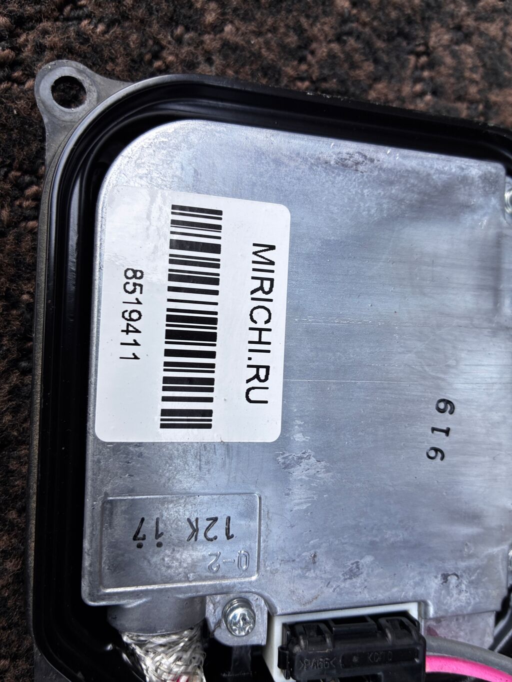 Блок розжига ксенона на Toyota Estima ACR50W 85967-20010