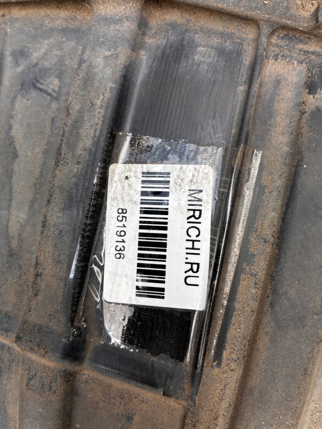 Подкрылок на Nissan March AK12 CR12DE 63843-CT00A, Переднее Левое расположение