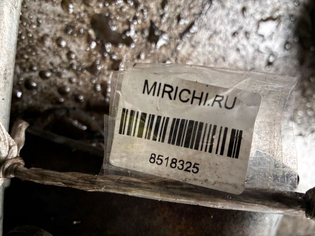 Мотор привода дворников на Toyota Lite Ace KR41V 85110-28150