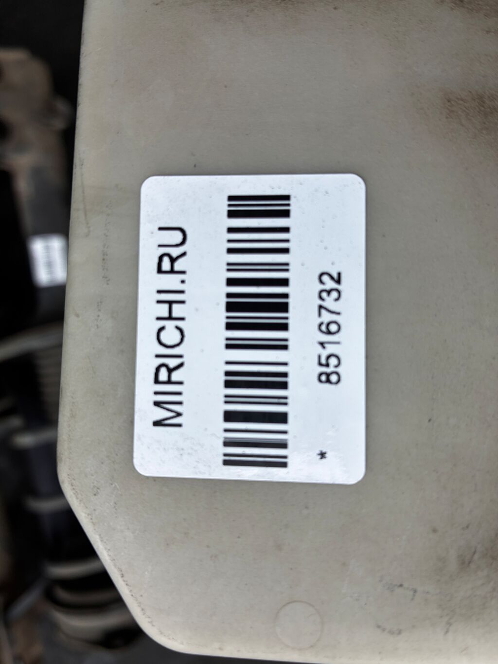 Блок предохранителей на Nissan March AK12 CR12DE