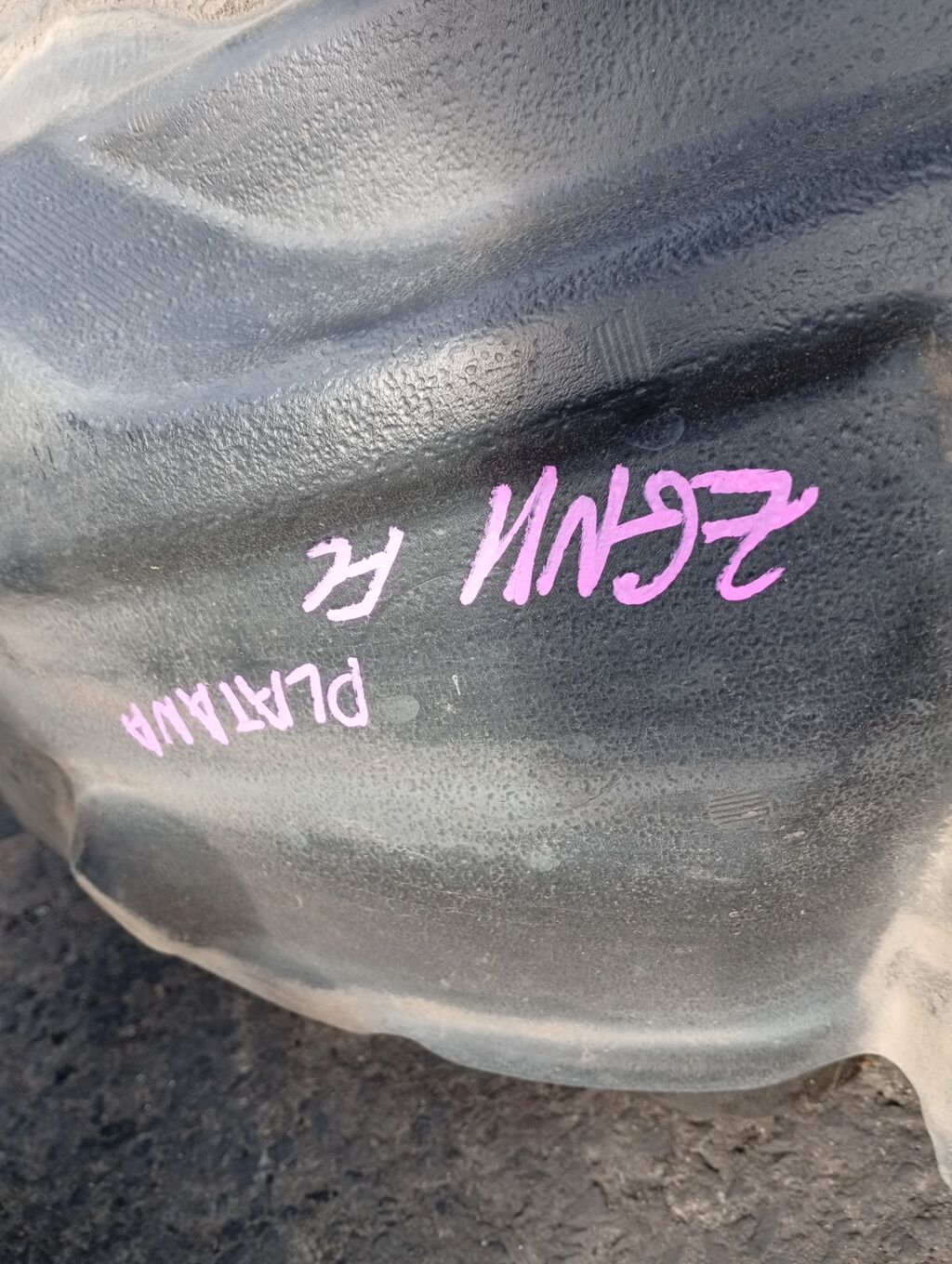 Подкрылок на Toyota Isis ANM10G 1AZ-FSE 53876-44100, Переднее Левое расположение