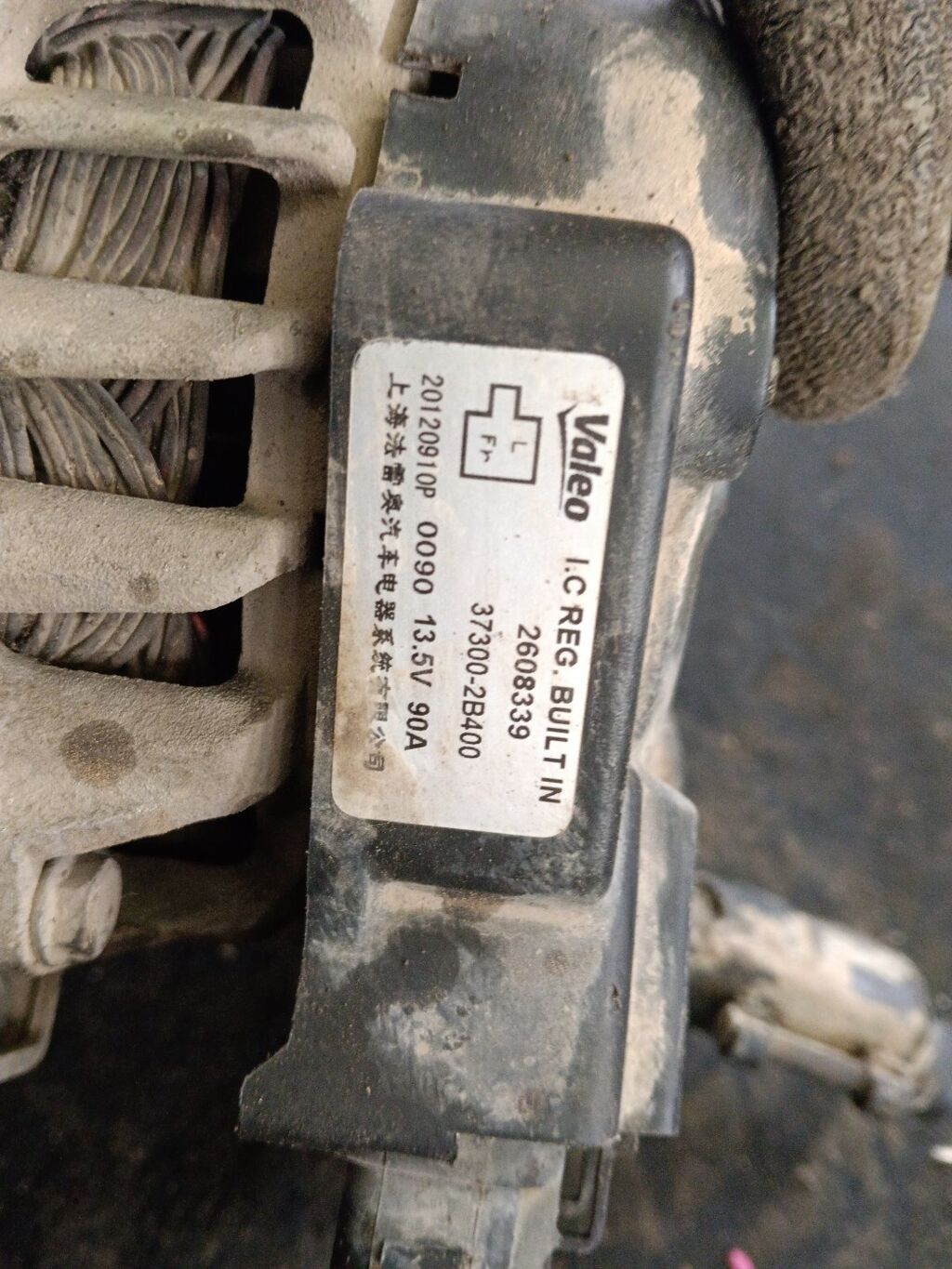 Генератор 37300-2B400 на Hyundai Solaris RB G4FA Фото 2