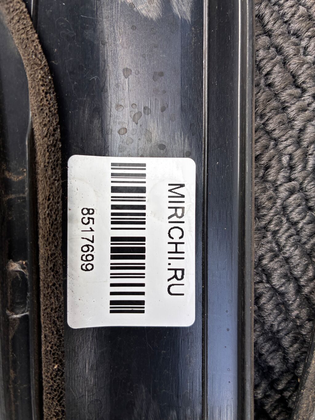 Молдинг на дверь на Honda Fit GD1 72761-SAA-0030, Заднее Левое расположение