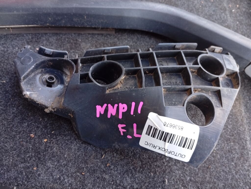Крепление бампера на Toyota Porte NNP11 52144-52140, Переднее Левое расположение