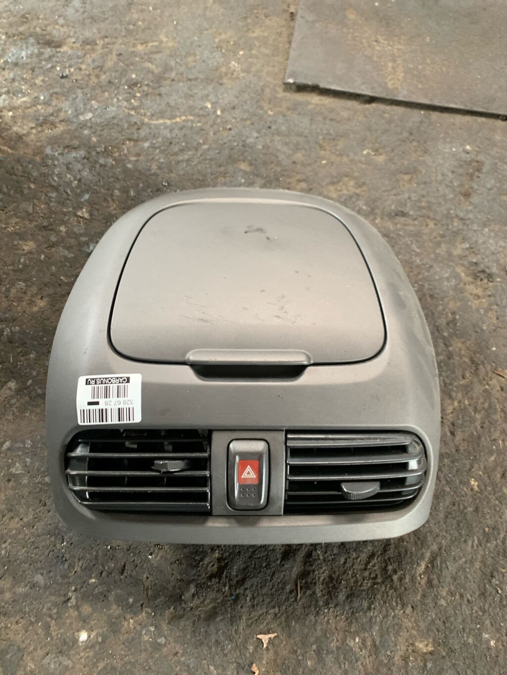 Бардачок на Nissan Sunny FB15