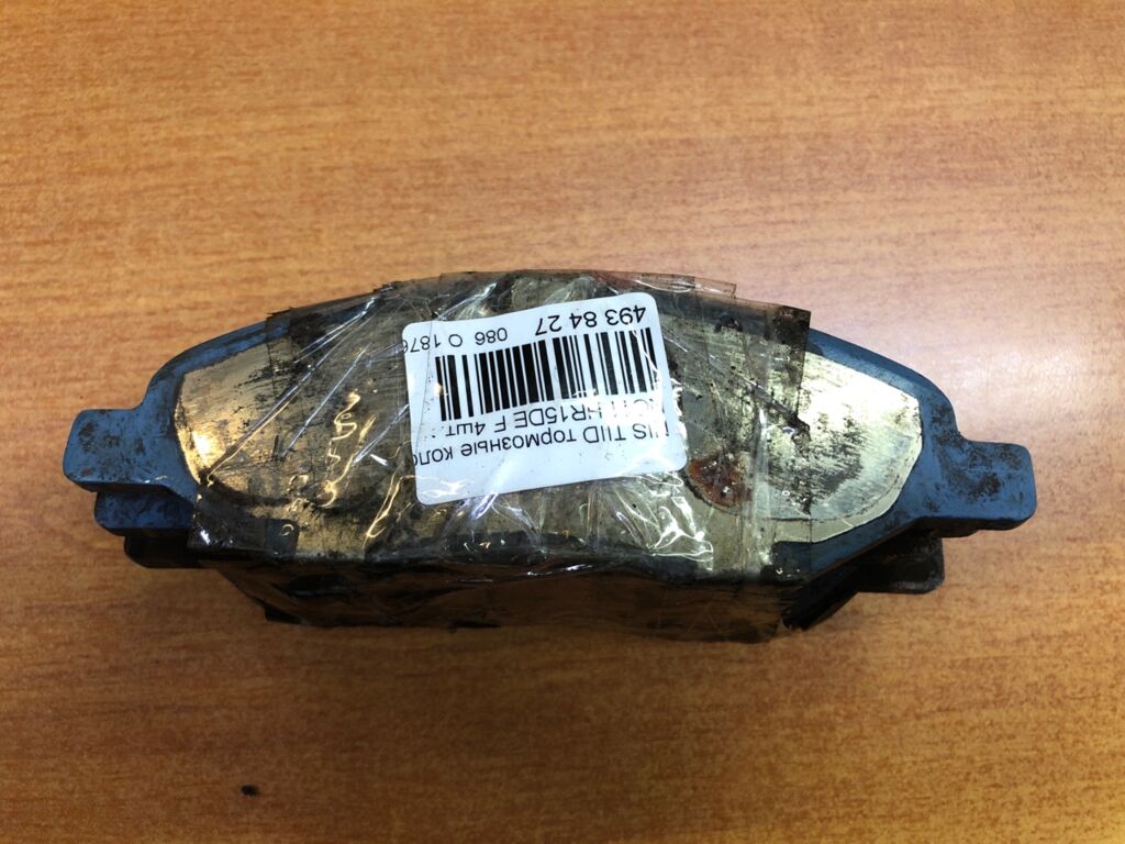 Тормозные колодки на Nissan Tiida NC11 HR15DE 0 986 495 133  0 986 AB1 418  0 986 AB2 098  000 020SX  000020BSX  0201C11F  0986AB2777  10 BPF 00034 000  1070120022  10805801  113470  1293 02  129302  179884  182074  1N26-33-28Z  1N283328Z  1YHX3328ZE  2129302  21695  2208110  2468201  3000301  302CS  402B0062  402B0992  41060AX085  41060EE30J  41060RN22A  5001127  50127  8228110  8270  8DB 355 028711  8DB355014371  998 000SX  9H0N015  A675MXBP  AC1361C  ADB31668  ADB80028  ADN142132C  ADN142173  AF1250  AFP471S  AKD2452  AKD2452W  AN-675WK  AN675WKX  AS-N454M  ASN494M  ATKD1740  AV1048  AW1810599  AY040-NS110  AY040-NS120  AY040-NS133  AY040NS110  AY040NS142  BC4472  BD5707  BL2722A1  BP1207  BP1795  BP22452  BP3335  BP43182  BP6599  BPA098700  BPF111  BPN50  C11080ABE  CD1250S  CF2452  CMX1345  D10601JY00  D1250  D1250M  D1250M-02  D1261  DBS3402  DP1010100414  DP5346  E100544  E400544  E500544  EC1383  ELT1345  FBP1884  FP1345  G1130NF  GDB7238  GDB7743  GP01250  GP1383  H04MS003  HP5267  HP8605NY  J PA013AF  J3601085  JBP0019  JBP0021  JCP8152  JPT110  KBP066  KBP6578  KD1740  KUF2452  MD1250M  MD1250MS  MD297M  MDB3009  MFP2127  MKD1345  MN-382M  MQ700006  MQ703583  MS2452  MX1345  N00973  N00982  N1277  N281105Y  N360N95  NDP-401C  NKN1017  NP2012  NP2727  P 56 088  P1393302  PA127AF  PAD1760  PCP1171  PD09505  PF 1423  PF-2452  PKW008  PKW011  PKWE11  PN2452  Q0930641  Q0930860  RB2074  RN634M  RN736  RNZ226  SBP1617  SMB10020  SN893P  SN898P  SP 661  SP1383  SS898S  STAY040NS120  T1820  TABP2127  TD-086-2452  TD2452  TG675  TG675C  TH401C  TL1250M  TN634M  V9118N071  VBS7743PS  WD1250S, Переднее расположение