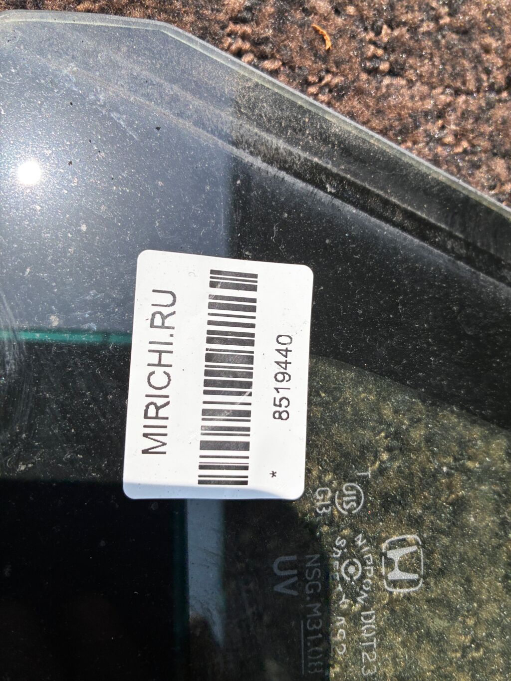 Стекло на Honda Fit GE6, Переднее Левое расположение