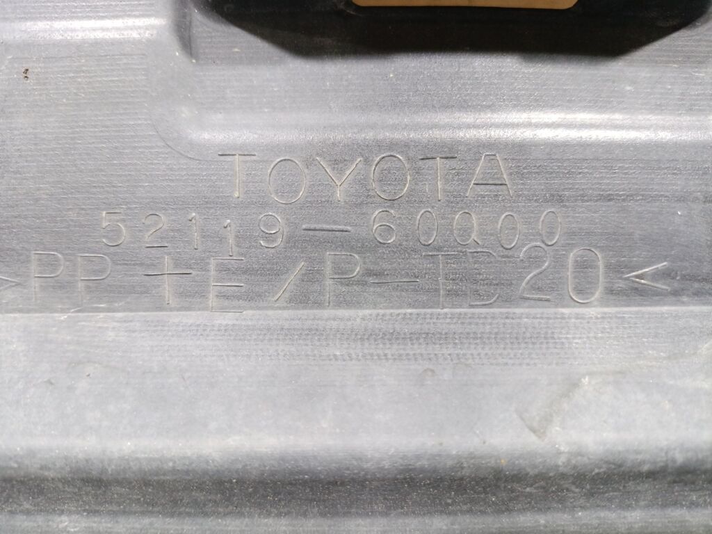 Бампер на Toyota Land Cruiser FJA300L Фото 8