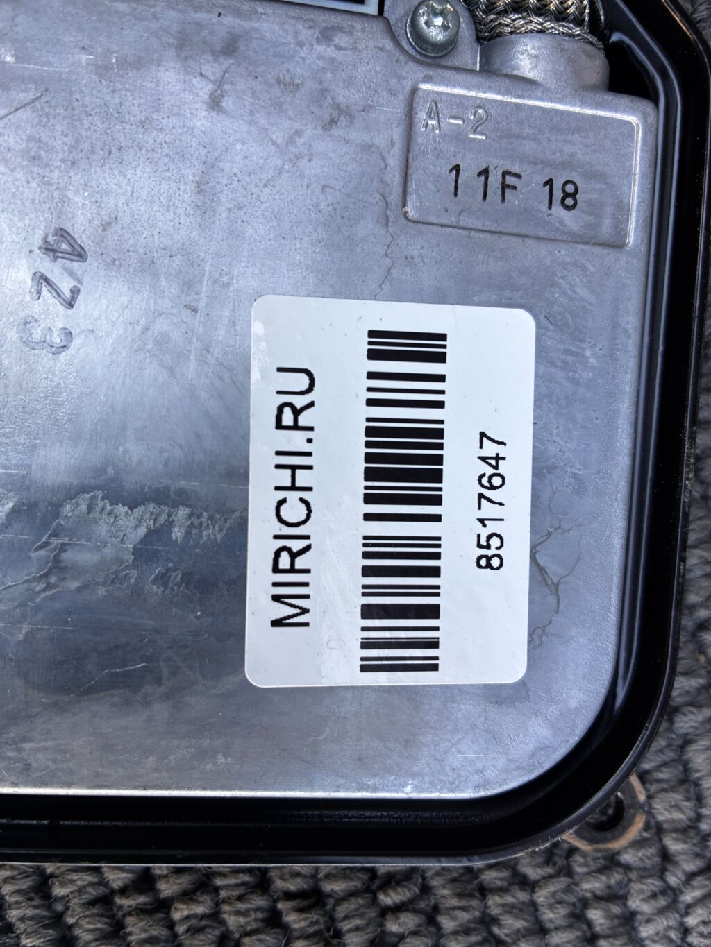 Блок розжига ксенона на Toyota Porte NNP10 85967-52030