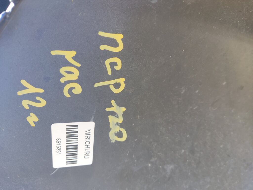 Бампер на Toyota Ractis NCP120 52119-52690, Переднее расположение
