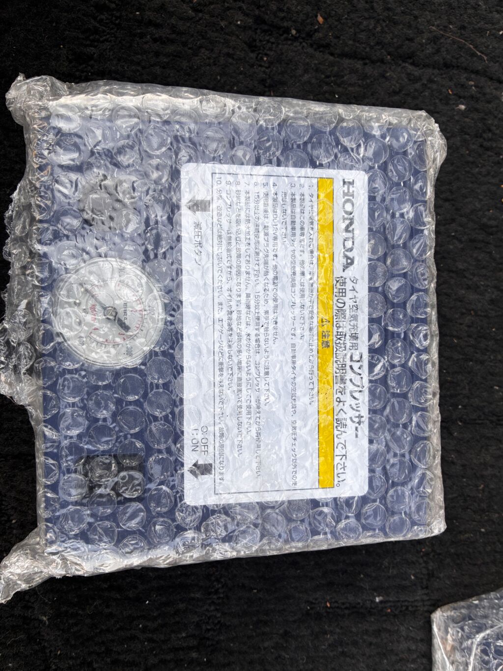 Компрессор для колес на Honda Freed GB3