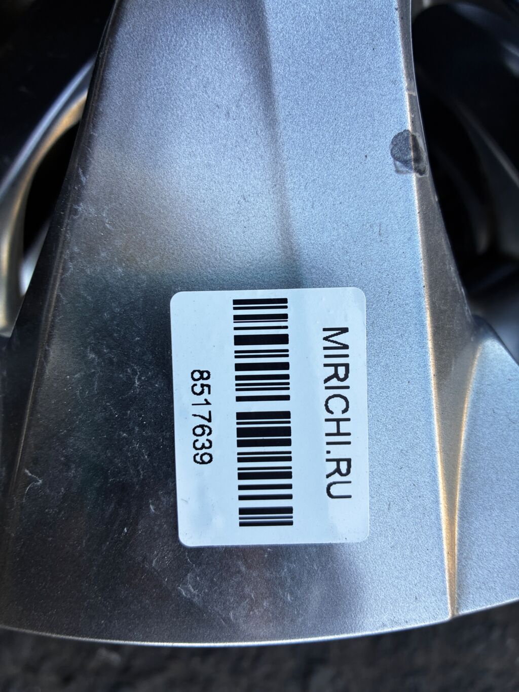 Колпак на Toyota Porte NCP141 42602-52451