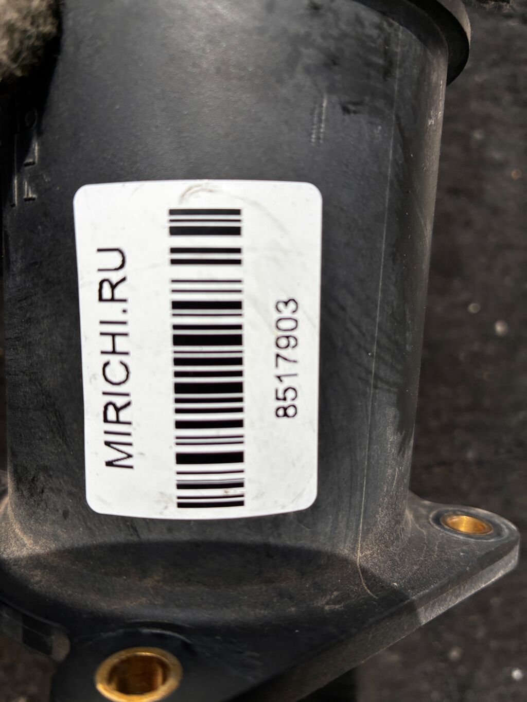 Датчик расхода воздуха на Nissan Tino V10 QG18DE 22680-4M500  226804M501